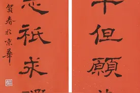 辛丑牛年春联集锦图片