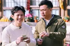 你知道刘宪华吗？他被何炅黄磊踢出群聊，全网骂退，如今风生水起图片