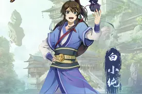 一念永恒中白小纯修炼的那些功法（开过的挂）图片