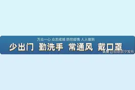 「今日晋宁」昆明市晋宁区产业新城项目签约落地图片