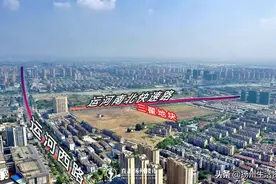 重要信号！扬州重量级地块拆迁完毕，影响房价图片