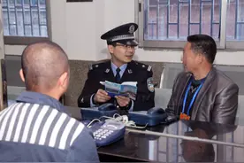 坐牢之后，他欠的网贷怎么办？图片