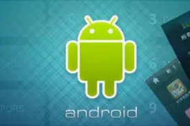 为什么不管手机运行内存有多大，最后都不太够用？长知识了图片