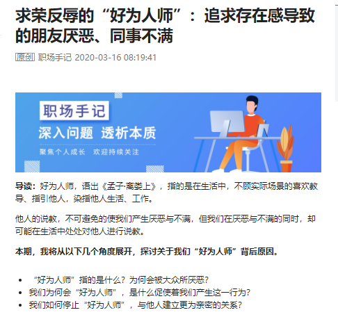 课代表干货笔记|为什么我的作业总得不了满分？评分标准大公开！