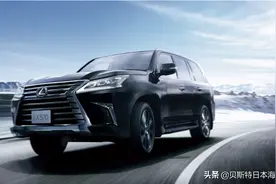 LX"、"RX"、"NX"、"UX，雷克萨斯每款SUV之间有什么区别？图片