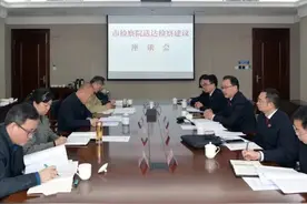 让被征地农民享受“加强版”权益保护图片