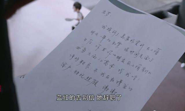 《庆余年》：叶轻眉为何要逃离神庙？原因有三点，庆帝永远不懂
