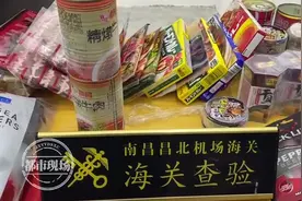 江西：一批邮寄入境的食品全部销毁图片