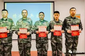 精准征接　人尽其才图片