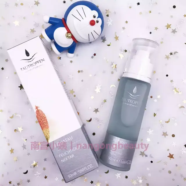 身体莫名其妙痒痒起鸡皮疙瘩