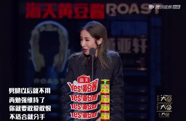 小男友秀恩爱｜如何才能拥有萧亚轩般的快乐？