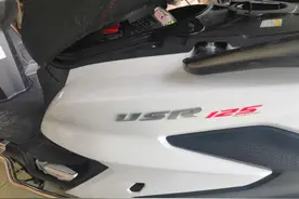 豪爵USR125入坑作业图片