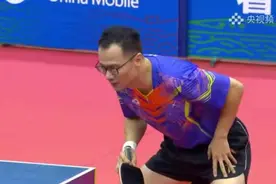 不拿金牌的“球王”不是好会计！40岁的他第一次参加全运会就拿了冠军图片