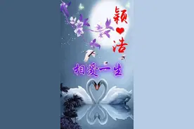 校园生活趣事囧事      三、在墙角转弯与女同学嘴碰嘴！图片