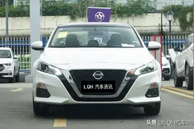 如果手握18万，日产天籁、迈锐宝XL，你会怎么选？图片