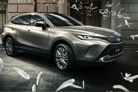新车 | 官宣！一汽丰田全新中型SUV定名“凌放”，定位RAV4荣放之上图片