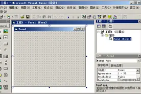 初中生也能学的编程，不走弯路，先用后学图片
