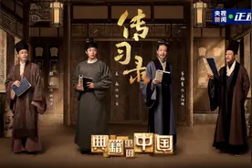 王阳明：为什么道理你都懂，却还是过不好这一生图片