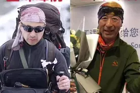 珠峰"惊魂"！双目失明、险些丧命，54岁的他登顶前后照片"差异惊人"！图片