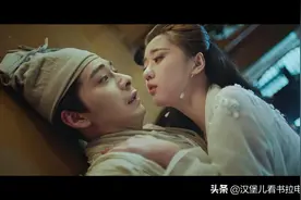 《倩女幽魂人间情》：翻拍经典原以为会翻车，没想到如此惊艳图片