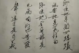 朱小贞的心酸图片