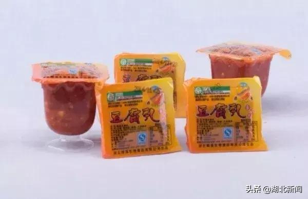 年货届的扛把子来了!湖北卫视走进竹溪,这些竹溪特色美食,你吃过吗?