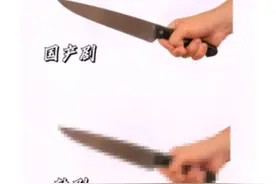 神回复：春天来了，树上开满了大妈图片