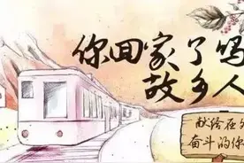 考编不异地，异地不乡镇，以我个人的经历来谈谈看法图片