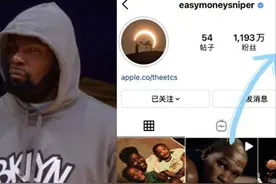 杜兰特是亿万富翁，却关注了2000多个女网红，他为何不找女朋友？图片