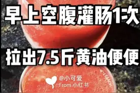 2021年最新女生体重表大公开！！130只是微胖？图片