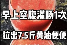 2021年最新女生体重表大公开！！130只是微胖？图片