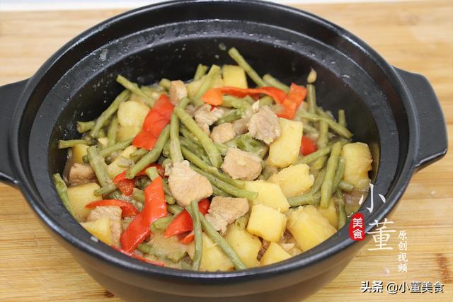 豆角土豆怎么做（土豆和豆角放在一起）