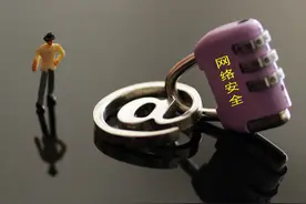 网贷危害有多大？图片