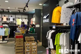 线上抢购一空，线下情况如何？记者带你实地探访线下鸿星尔克门店消费情况图片