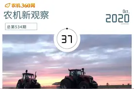 新老品牌复替，拖拉机行业为什么仍然有这么大的吸引力？图片