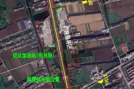 总投资44.48亿元！泰州重磅交通项目全本公示图片