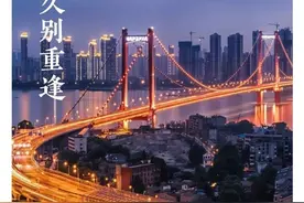 英雄的武汉人民，无论严冬多么漫长，我们总会在春天相遇。图片