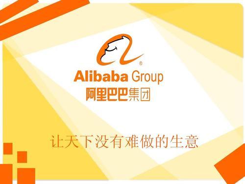 最具辨识度的18个广告语/slogan(创意分享)