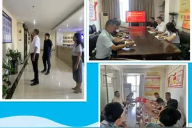 北海市律师行业突出问题专项治理工作组深入各律所开展自查核查“回头看” 督导图片