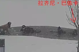 见义勇为者还原喀什大学冰湖里救男童感人情景图片