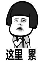 ٲѧͷˣⲿ8.5ֵɥ磬Ҿ