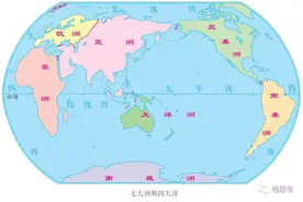 世界基础地理高清地图（收藏一份）图片