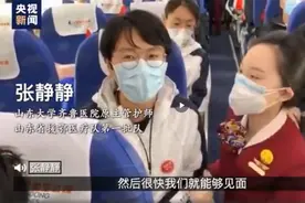 张静静的离世，与十七年前的悲剧居然那么像！图片