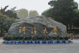 江苏这两所双一流大学，副校长行政级别大于校长，比较罕见图片