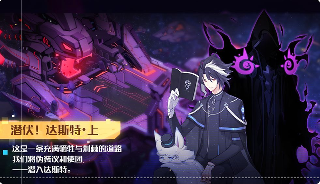 从2010到2020，奥拉星“宠物王国梦”的蜕变与进击