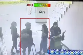 两韩国人在台湾违反隔离令被罚30万，欲逃回国被拦：想走先交钱图片