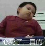 氨基酸洗面奶大揭秘！不要再被骗了，真正的氨基酸洗面奶是它们？