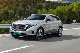 汽车发明者，也造了纯电动车型，解读奔驰EQC。图片