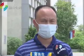 夫妻花236万买铺位，中途竟被改成销售中心？开发商：定金不能退图片