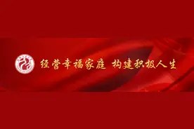 走进青春期，了解才会爱，剖析青春期孩子的5大反常现象图片